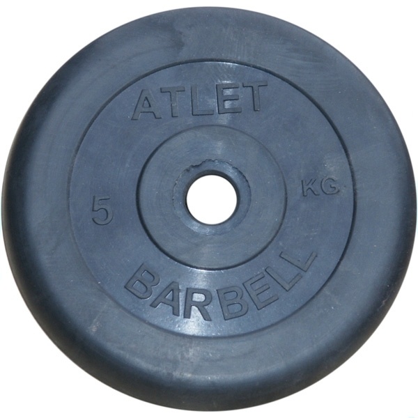MB Barbell Atlet 51 мм - 5 кг из каталога дисков (блинов) для штанг и гантелей в Уфе по цене 2500 ₽