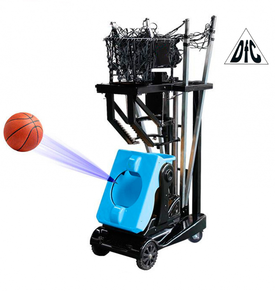 DFC RB200 из каталога баскетбольных роботов для подачи мячей в Уфе по цене 590000 ₽