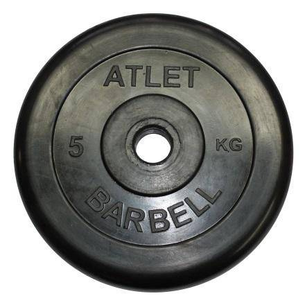 MB Barbell Atlet - 31 мм - 5 кг из каталога дисков для штанги с посадочным диаметром 30 мм.  в Уфе по цене 990 ₽