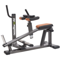 FitWorld FW-0180 Икроножные сидя из каталога тренажеров на свободных весах в Уфе по цене 37400 ₽