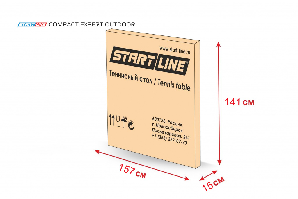 Start Line Compact EXPERT Outdoor 4 Зелёный всепогодные складной