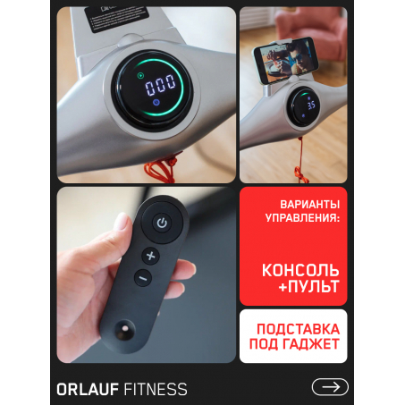 8 слайд галлереи