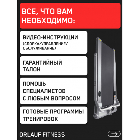 17 слайд галлереи