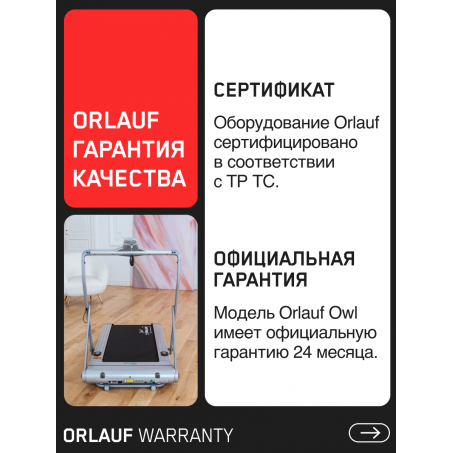 21 слайд галлереи