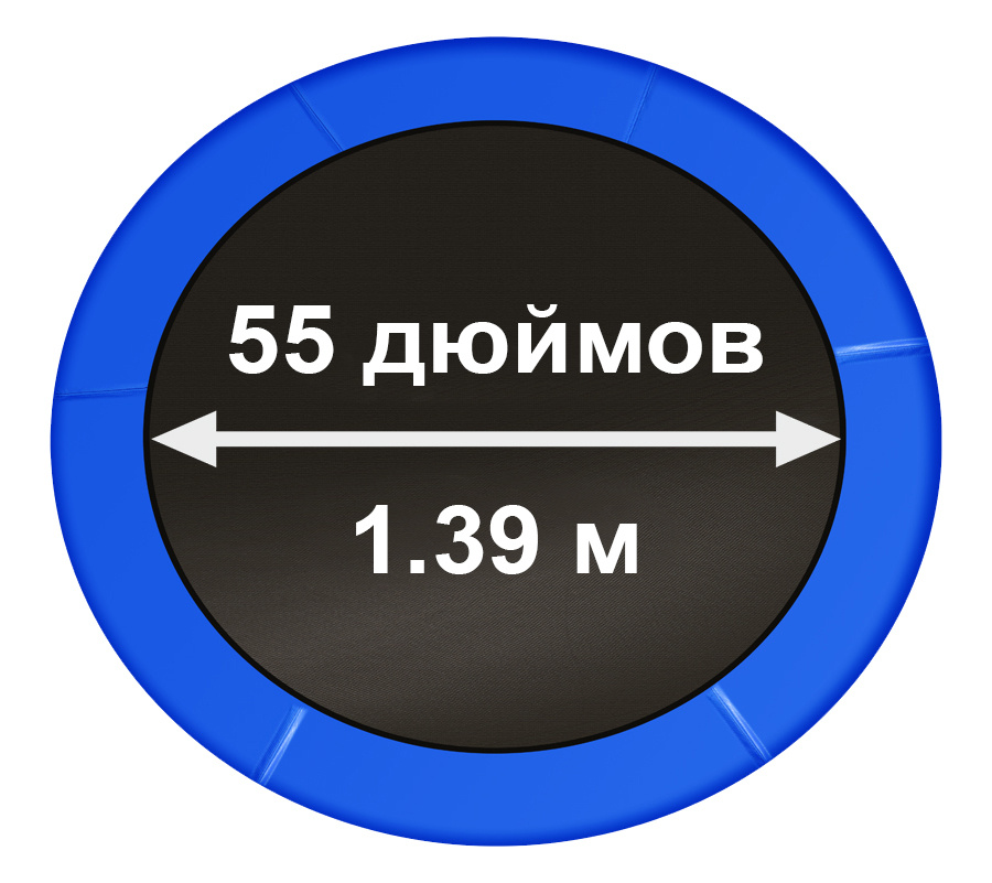 Arland Мини-батут синий 139 см максимальная нагрузка, кг - 50