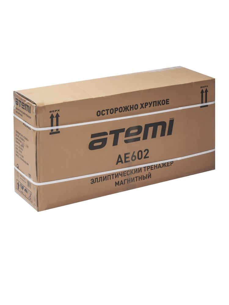 Atemi AE602 привод - задний