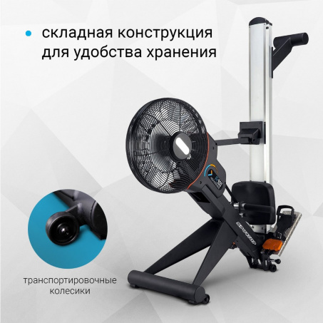 Рендер-2 для Sportop R900
