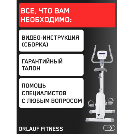 13 слайд галлереи