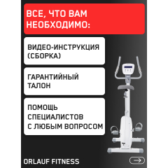 13 слайд галлереи