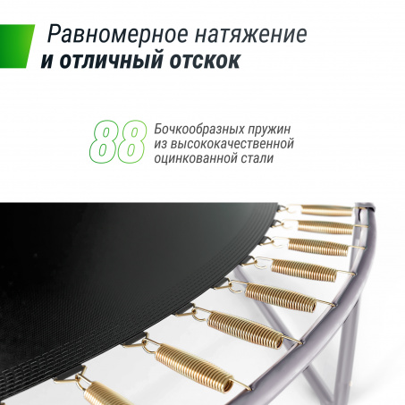 Рендер-2 для Unix Line Supreme Basic 14 ft (Green)
