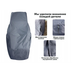 3 слайд галлереи