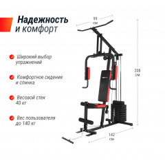 10 слайд галлереи