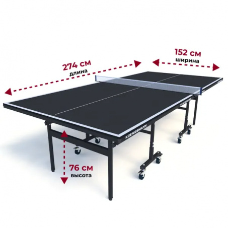 Рендер-14 для Koenigsmann TT Indoor 2.0 Black