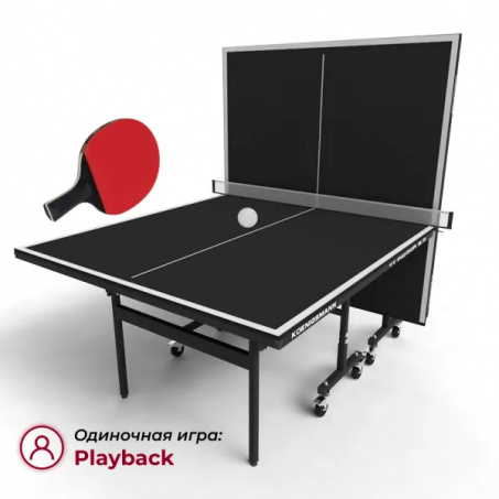 Рендер-11 для Koenigsmann TT Indoor 2.0 Black