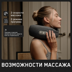 4 слайд галлереи