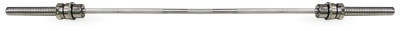 MB Barbell прямой усиленный - 50мм - 2200 мм из каталога прямых грифов для штанги в Уфе по цене 29260 ₽