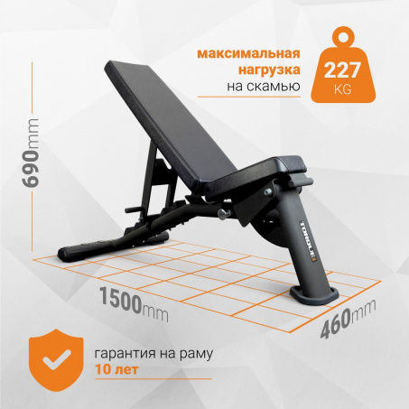 Рендер-14 для Torque XFIB-104