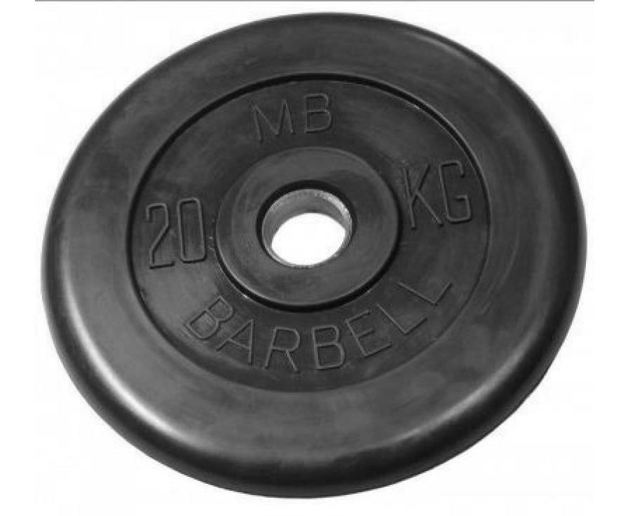 MB Barbell (металлическая втулка) 20 кг / диаметр 51 мм из каталога дисков, грифов, гантелей, штанг в Уфе по цене 10836 ₽