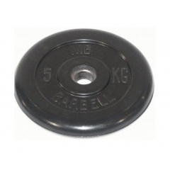 Диск для штанги обрезиненный MB Barbell (металлическая втулка) 5 кг / диаметр 51 мм в Уфе по цене 2070 ₽