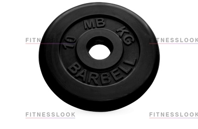 MB Barbell черный - 26 мм - 10 кг из каталога дисков для штанги с посадочным диаметром 26 мм.  в Уфе по цене 2990 ₽