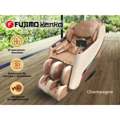 Массажное кресло Fujimo Kenko F623 Шампань в Уфе по цене 199000 ₽