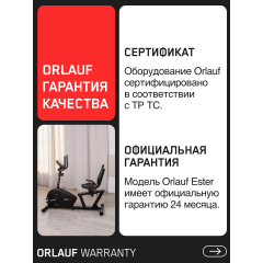 18 слайд галлереи