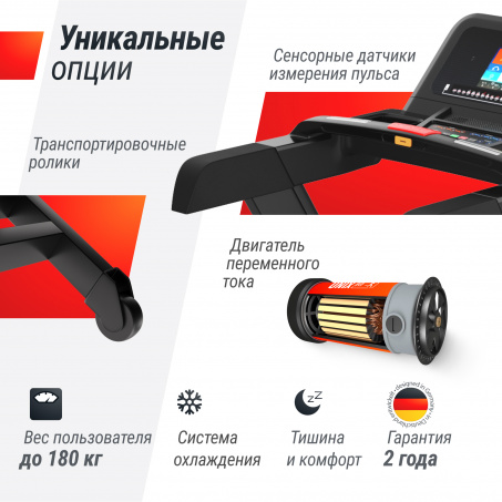 Рендер-9 для UnixFit T-1300 PRO (10,1’’ TFT)