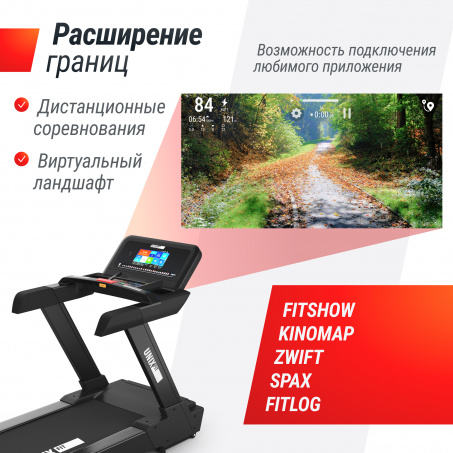 Рендер-8 для UnixFit T-1300 PRO (10,1’’ TFT)