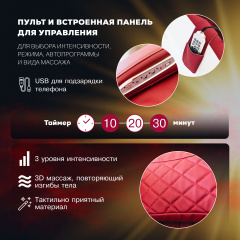 13 слайд галлереи