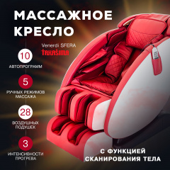 15 слайд галлереи