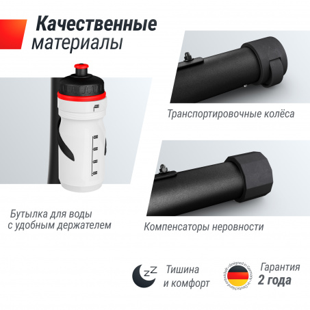 Рендер-5 для UnixFit BL-350E