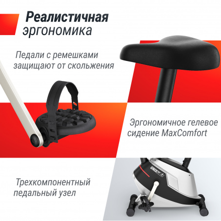 Рендер-4 для UnixFit BL-350E
