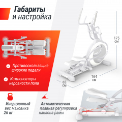 3 слайд галлереи
