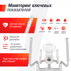 12 слайд галлереи