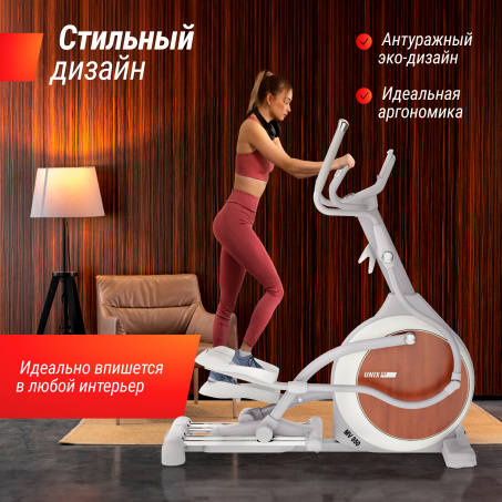 Рендер-10 для UnixFit MV-850 (Auto Incline) Wood