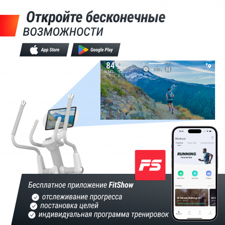 Рендер-1 для UnixFit MV-850 (Auto Incline) Wood
