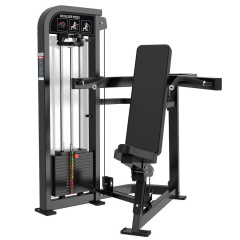 Protrain CP104 плечевой жим сидя из каталога грузоблочных тренажеров в Уфе по цене 218500 ₽