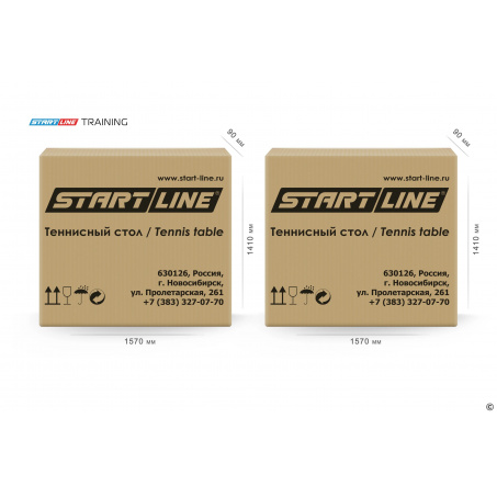 Рендер-2 для Start Line Training Зелёный
