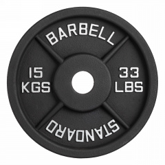 VictoryFit чугунный VF-SC511500 (15 кг) из каталога дисков для штанги с посадочным диаметром 50 мм. в Уфе по цене 4080 ₽