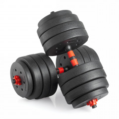 VictoryFit 40 кг. (2х20 кг.) VF-DC400 из каталога разборных (наборных) гантелей в Уфе по цене 4420 ₽