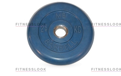 MB Barbell синий - 26 мм - 2.5 кг из каталога дисков для штанги с посадочным диаметром 26 мм.  в Уфе по цене 903 ₽