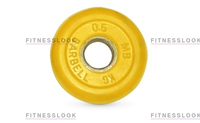 MB Barbell желтый - 26 мм - 0.5 кг из каталога дисков для штанги с посадочным диаметром 26 мм.  в Уфе по цене 701 ₽