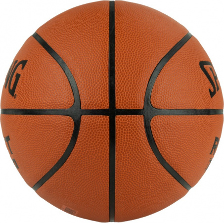 Рендер-1 для Spalding TF-250 React FIBA размер 7