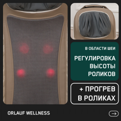 5 слайд галлереи