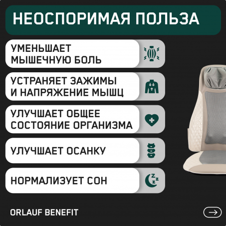 14 слайд галлереи