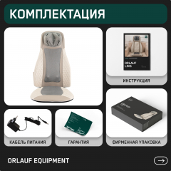 15 слайд галлереи
