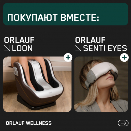 18 слайд галлереи