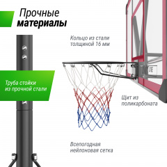 11 слайд галлереи