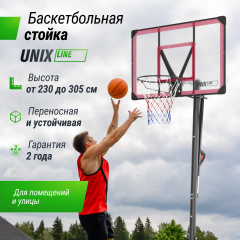 9 слайд галлереи