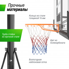 11 слайд галлереи